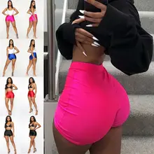 Женские шорты для фитнеса, велосипедные, мягкие, обтягивающие, тонкие, эластичные, однотонные, блестящие, повседневные, удобные шорты, хлопок, спандекс для тренировок