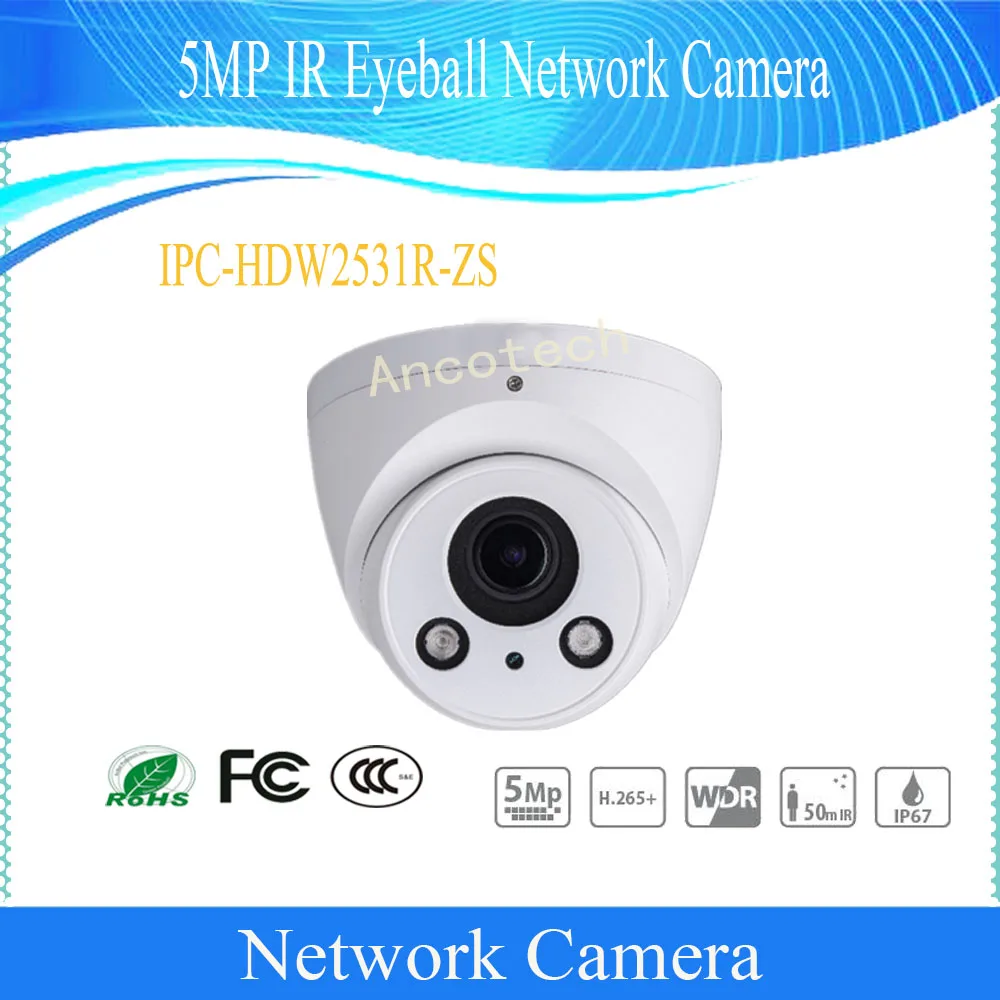 Free Shipping DAHUA Security IP Camera 5MP IR Eyeball Network Surveillance CCTV 128G With POE IP67 DH-IPC-HDW2531R-ZS |