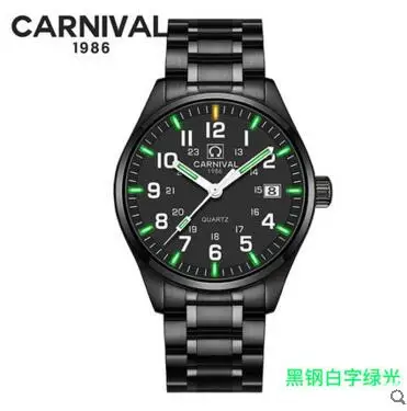

Carnival Men Tritium Light Watch T25 Date Quartz Japan Movement Tritium Gas Luminous Military Watch Full Black Luxury Gift