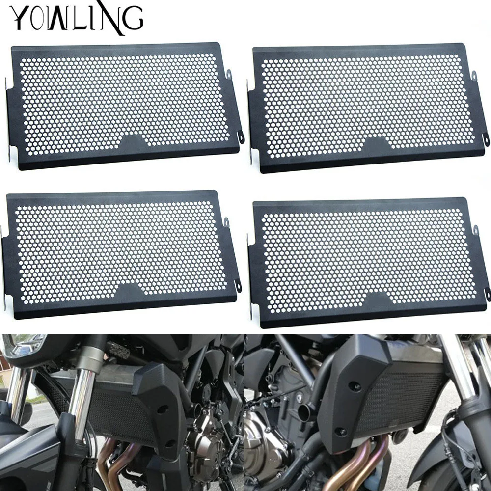 Buy Stainless Steel Motorcycle Radiator Guard Radiator