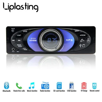 

Liplasting 1 Din Color Change Auto Audio Stereo MP3 Player Support FM/SD/AUX/USB Interface for Universal Car In-Dash Radio