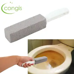 Congis ручкой пемзы Туалет домашняя щетка для чистки кисти, миска Cleaner кисть плитка раковины ванны губка для ванны инструмент
