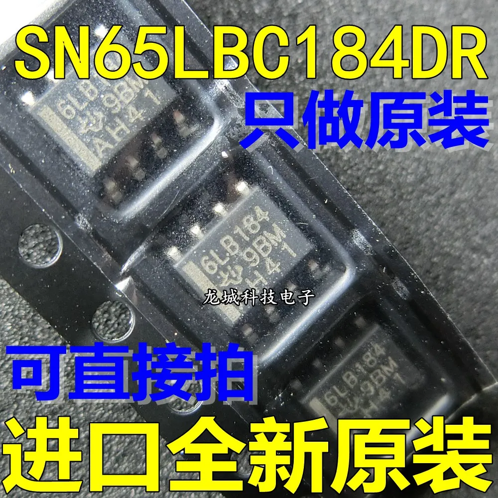 

6LB184 SN65LBC184DR Differential Transceiver with Transient Voltage Suppression RS485 ORIGINAL SOP-8