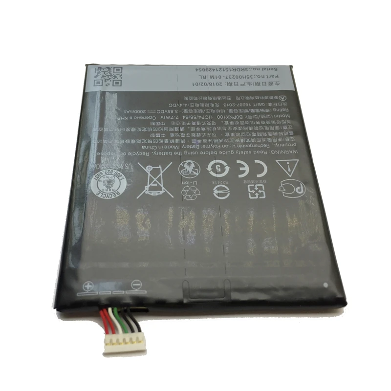 BOPJX100 728/BOPJX100 E9/BOPKX100 BOPL4100 BOP6B100 батарея для HTC Desire 728 626 626s 526 526g One E9 + M8 M8X one