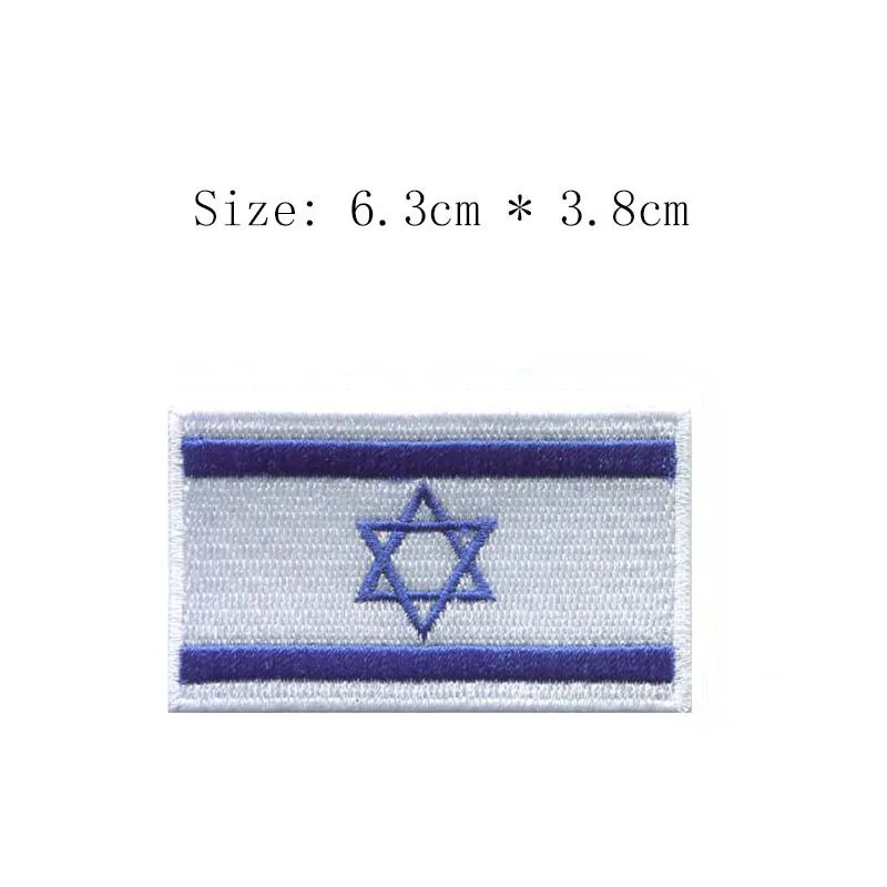 Israel