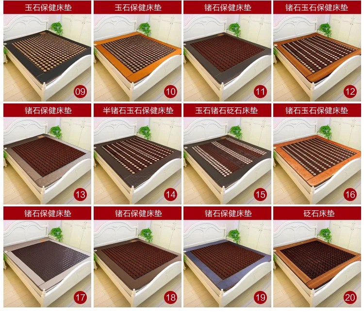  Free shipping Full body China jade korea health heating mat foldable jade stone massage seat mat 1.