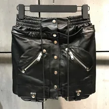 Юбка из натуральной кожи, Высококачественная женская кожаная юбка, Женская юбка из натуральной кожи