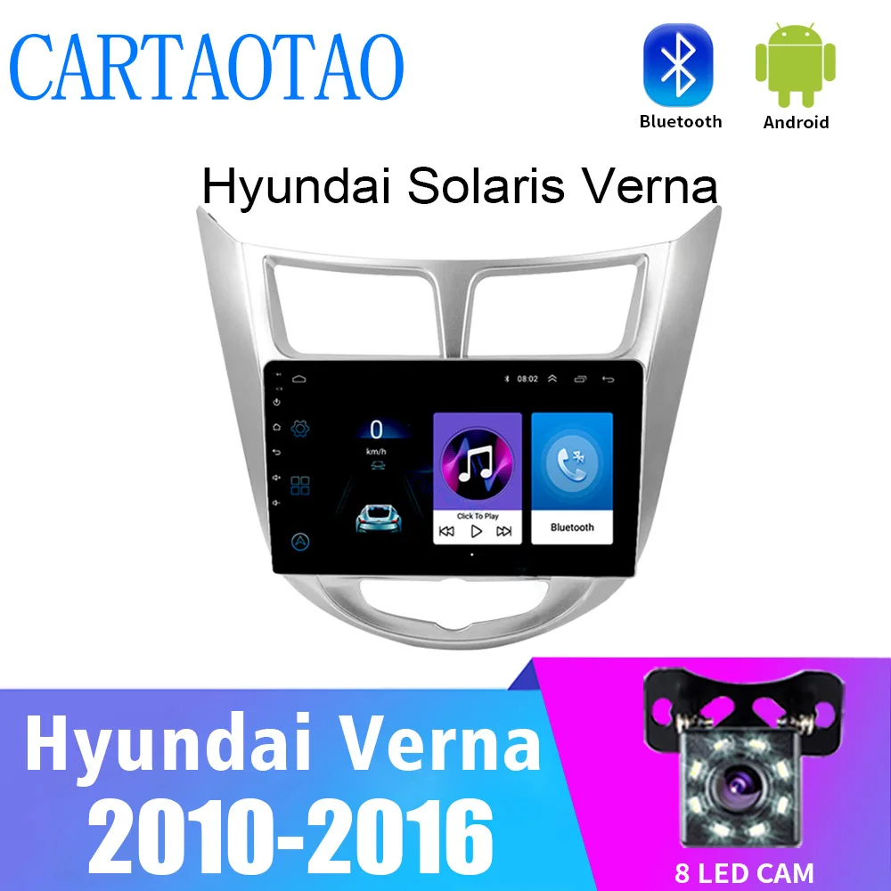 

For Hyundai Solaris Verna 2 Din 9"Android 2.5D car navigation radio stereo video multimedia player supports Mirror link WIFI DAB