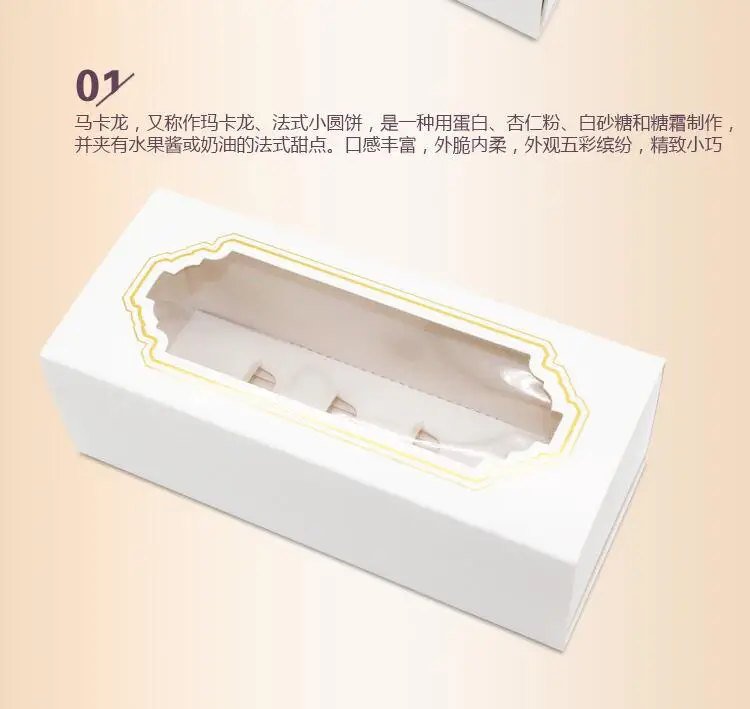 QQ20190410133432