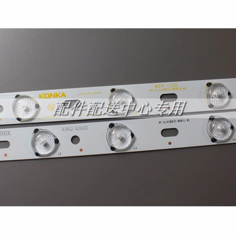 LED42F3300DC-03
