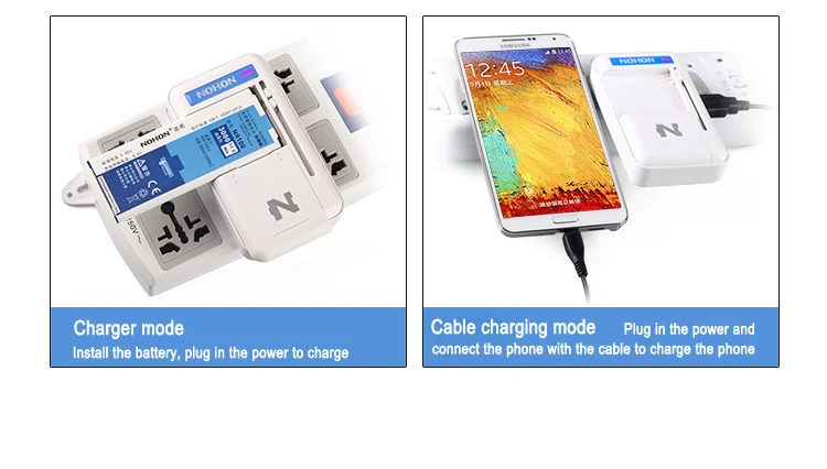 Universal Charger (7)