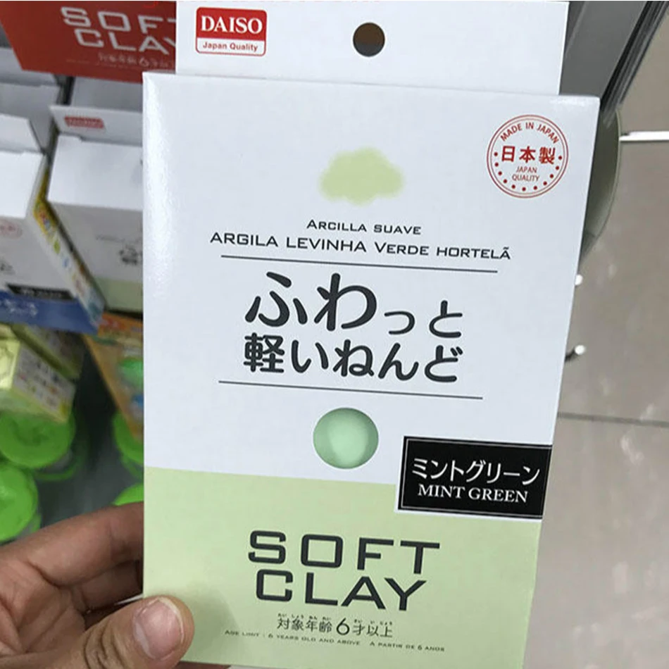 Нуэво Japon учтивый modelado де арсилья aire ligero seco ultraligero негр Rosa Blanco Рохо azul Верде
