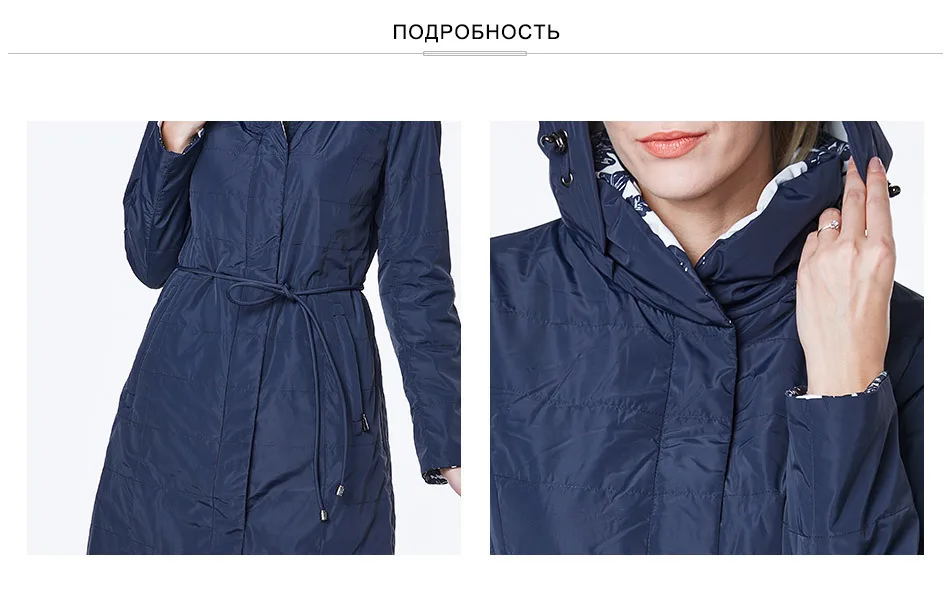 Snowclassic осеннее пальто женские Двусторонняя одежда Slim fit поясом длинный отрезок носить шляпу Ветрозащитный тонкий хлопок парк куртка женские