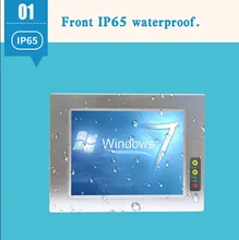 Waterproof 15 inch industrial touch screen display panel embedded PC all in one