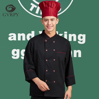 

New Men's Long Sleeve Double Breasted Chef Jacket Uniform Restaurant Hotel Cooking Work Shirt Cafe Cake Baking Waiter Workwear