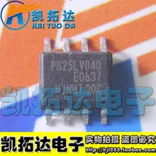 Si Tai&SH PS25LV040 PM25LV040 SOP-8 integrated circuit