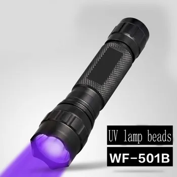

LED UV Flashlight LED Violet 395nm UV Fluorescent Lamp Aluminum Flashlight LED Auxiliary Digital Display 18650 Battery