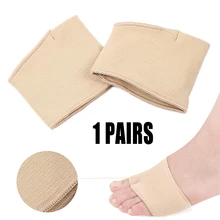 1 пара нейлоновых дышащих инструментов для ухода за ногами, плюсневые стельки, гелевые подушечки для подушечек для ног, облегчающие давление мозоли для мужчин и женщин