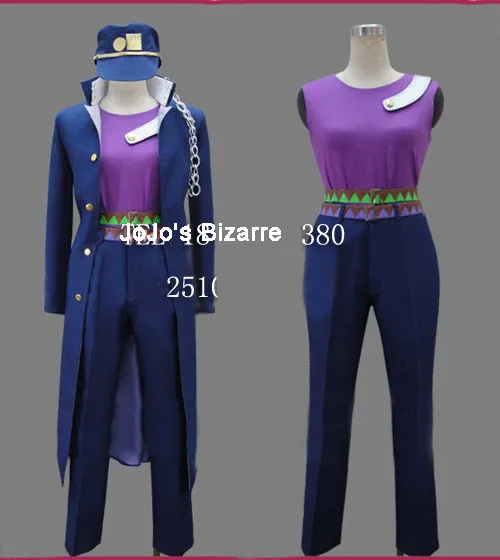 Us 90 39 20 Off Fashion Jojo S Bizarre Adventure Jotaro Kujo Blue Uniform Cosplay Clothing Cos Costume Uniform Cosplay Cosplay Clothingjotaro Kujo