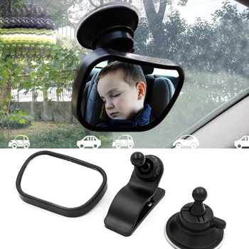 

Safety Car Back Seat Baby View Mirror Suction Clip-On Adjustable Baby Rear Convex Mirror Car Baby Kids Monitor Car Accessories