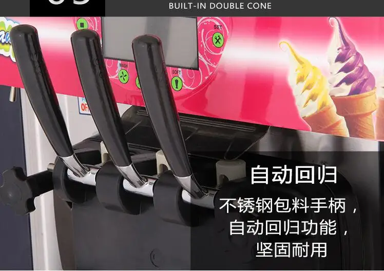 QQ20170619162725
