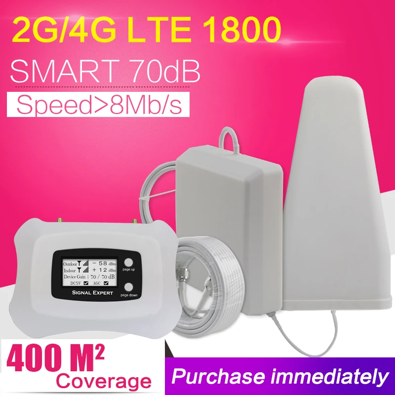 Smart 70dB Gain 20dBm GSM DCS 1800mhz Repeater 2G 4G LTE