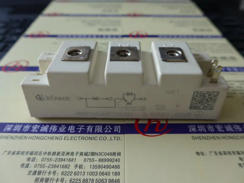 

BSM75GAR120DN2module power module