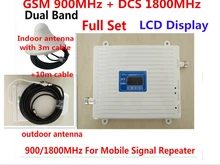 Newest Dual Band GSM 4G Repater GSM DCS Cellular Signal Booster 2G GSM 900mhz DCS 1800mhz Mobile Phone Signal Repeater Amplifier
