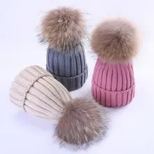 Новые модные зимние меховые шапки с помпонами, вязаные шапочки, скрученные Разноцветные толстые теплые вязаные шапки