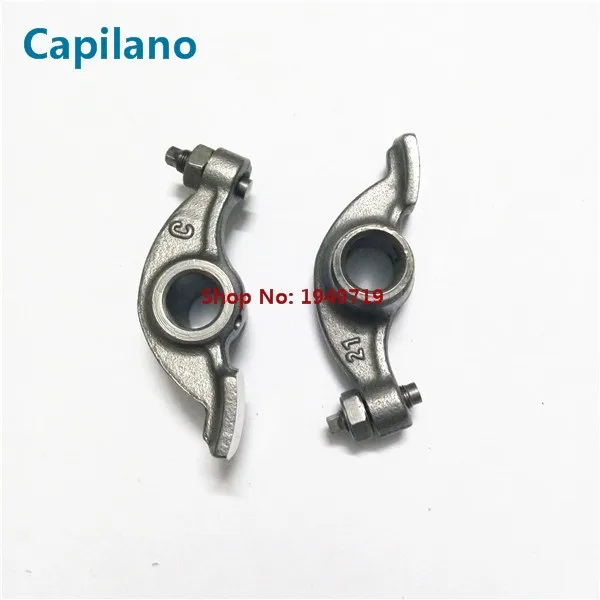 QS125 rocker arm (1)