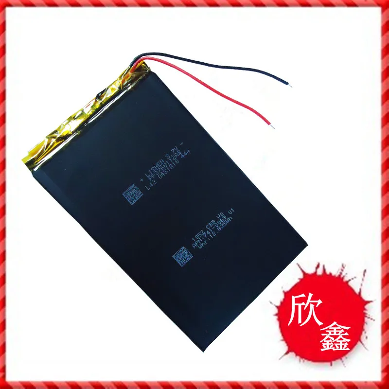 3 7 V Li Shen A electric LISHEN 3768112 3500MAH Новый горячий A2 поколение встроенный аккумулятор