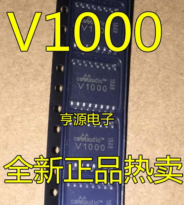 

V1000 brand SOP16 chip quality assurance welcome to consult