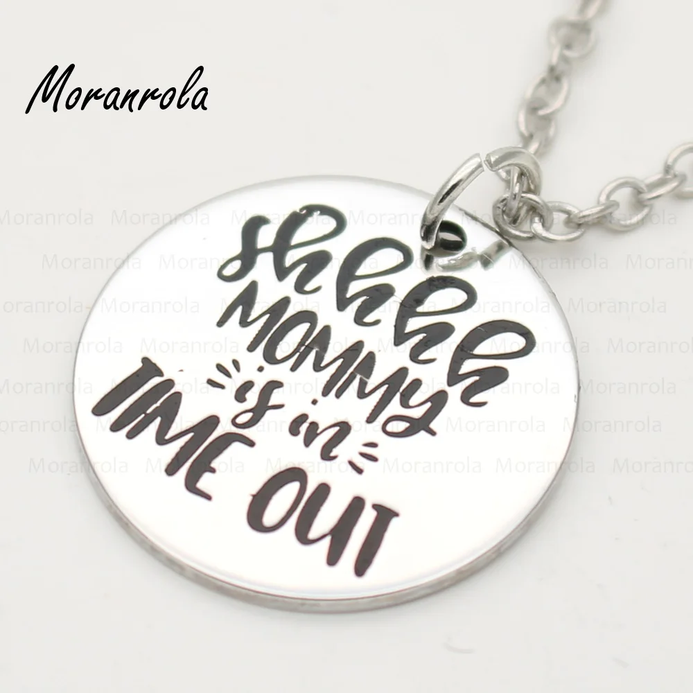 Новое поступление медный Брелок Shhhhh mommy is in time out ожерелье мамы на день матери