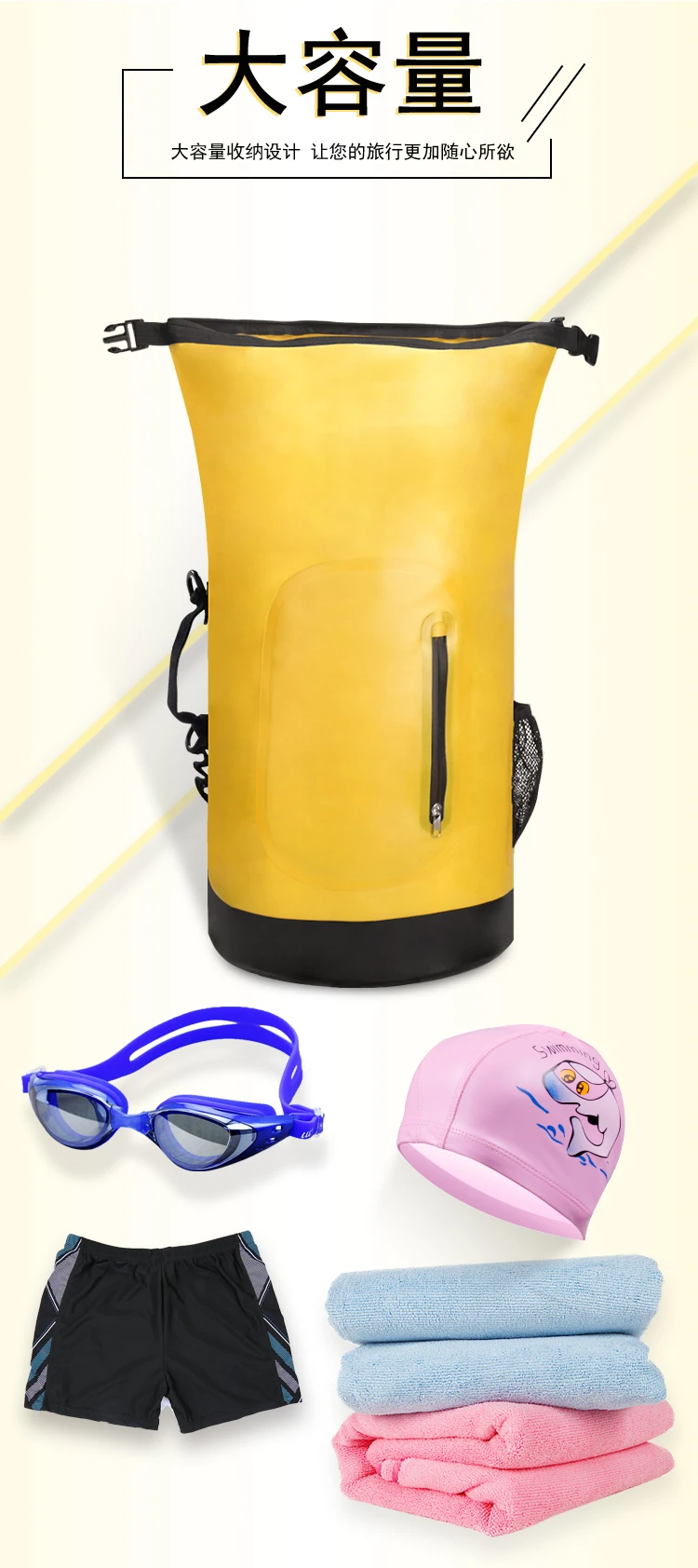Waterproof Bag Backpack Large Professional Swimming Rafting Storage Dry Bag With Adjustable Strap Hook Drifting Diving Dry Backpack (5)