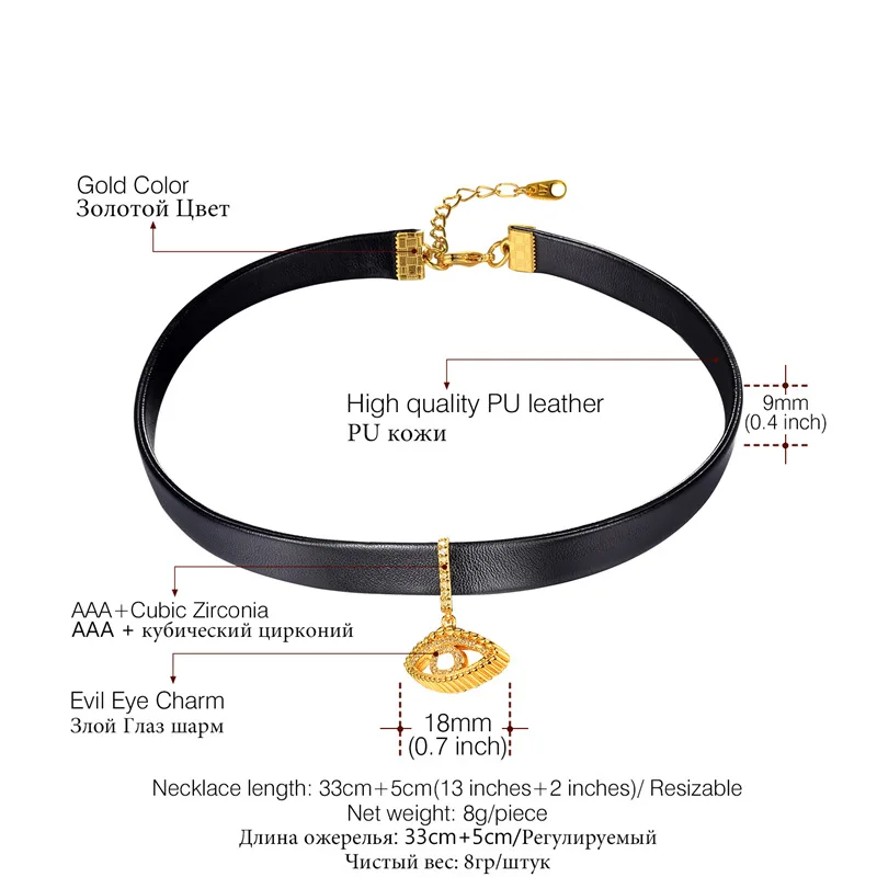 U7 Чокеры ожерелье золото/серебро Цвет Allah/глаза чокер очаровательные аксессуары для женщин/девушки подарок медитация Новое ювелирное ожерелье s N1134