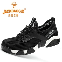 Рабочая обувь Мужские дышащие легкие летние Нескользящие мужские ботинки мягкая и износостойкая Мужская и женская повседневная обувь