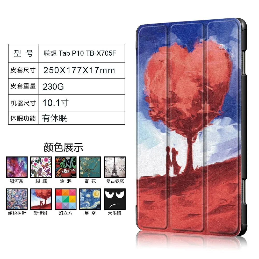 CY00 (12)