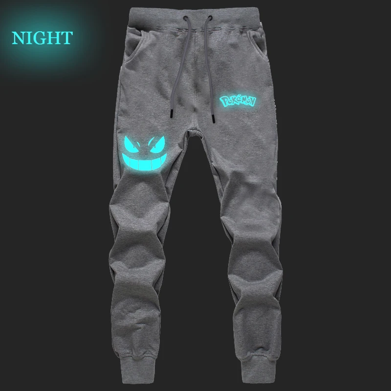 Мужские и женские светящиеся брюки Gengar Jogger для фитнеса длинные повседневные