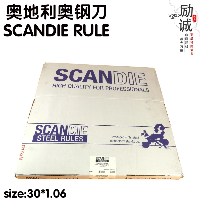 

Austria Scandie rule 30*1.06mm Laser cutter
