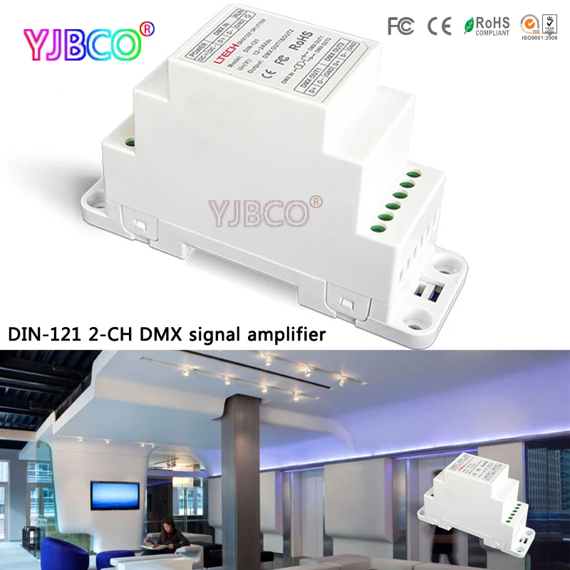 Новый DIN 121 DMX усилитель DC12V 24V 1CH вход 2ch выход din рейка 512 сигнала для светодиодной