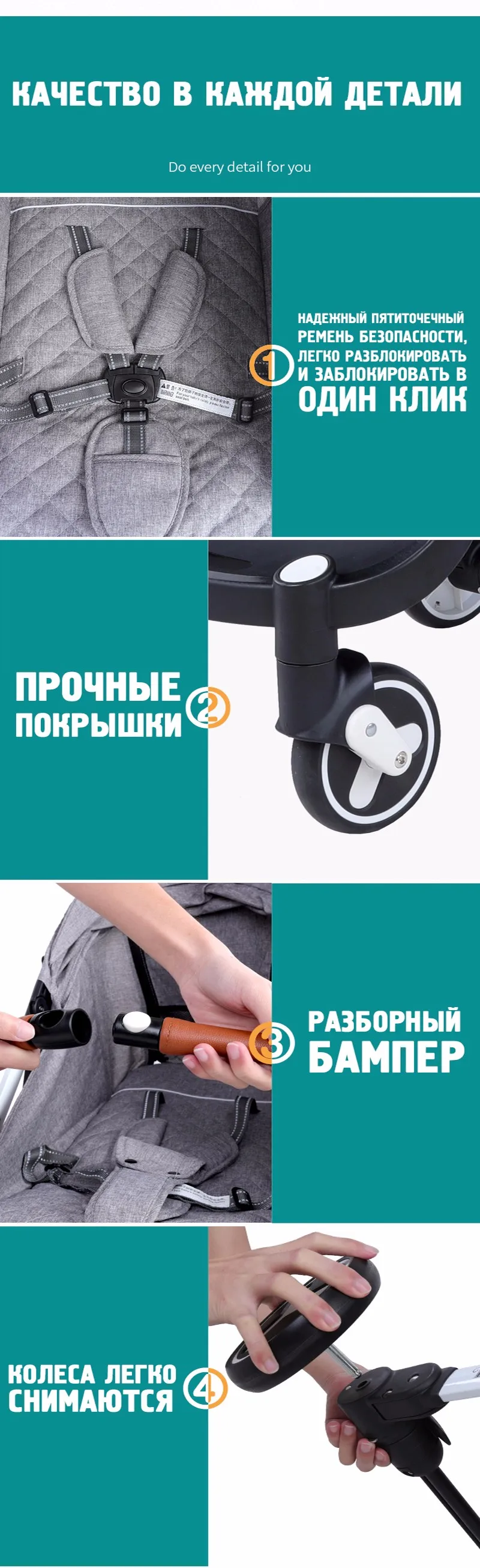 yoya plus 0-4years 30kg Детский коляски для новорожденных коляска прогулочная коляска 3 в 1 детская коляска