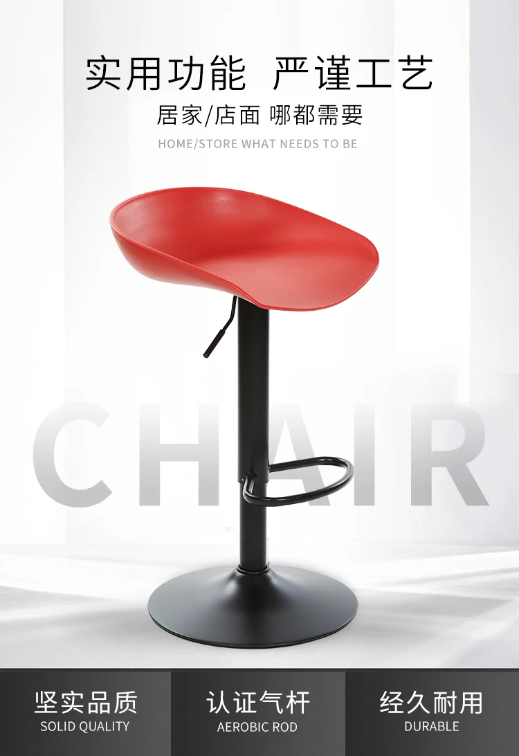 Европейские модные современные ровные цилиндры стул счетчик Ретро высокий стул свободный подъем 360 градусов вращающееся крепление стул на стойке