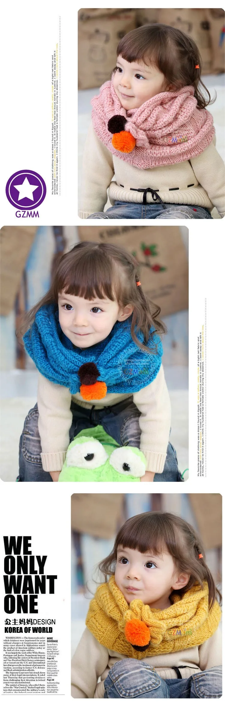 Baby winter scarf (2)