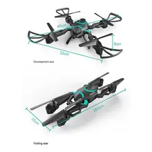 FPV 4-Axis wifi Altitude hold remote control aircraft Camera Drone Headless mode