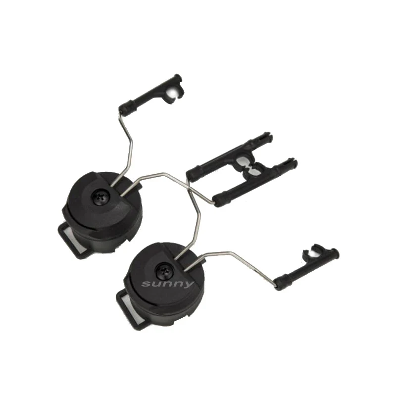 

Tactical Helmet Accessory FAST Helmet Side Rail ARC Adapter Headset Hanging Bracket Adapter