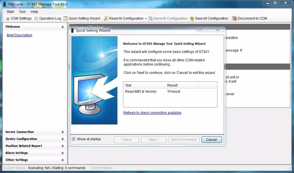 The GT301 Manage Tool1