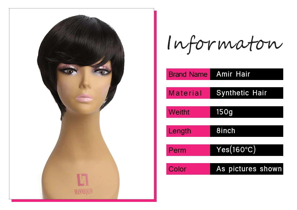 Amir синтетические Короткие парики для афро-американских женщин черный коричневый цвета прямые волосы парик с челкой полный парик короткие волосы
