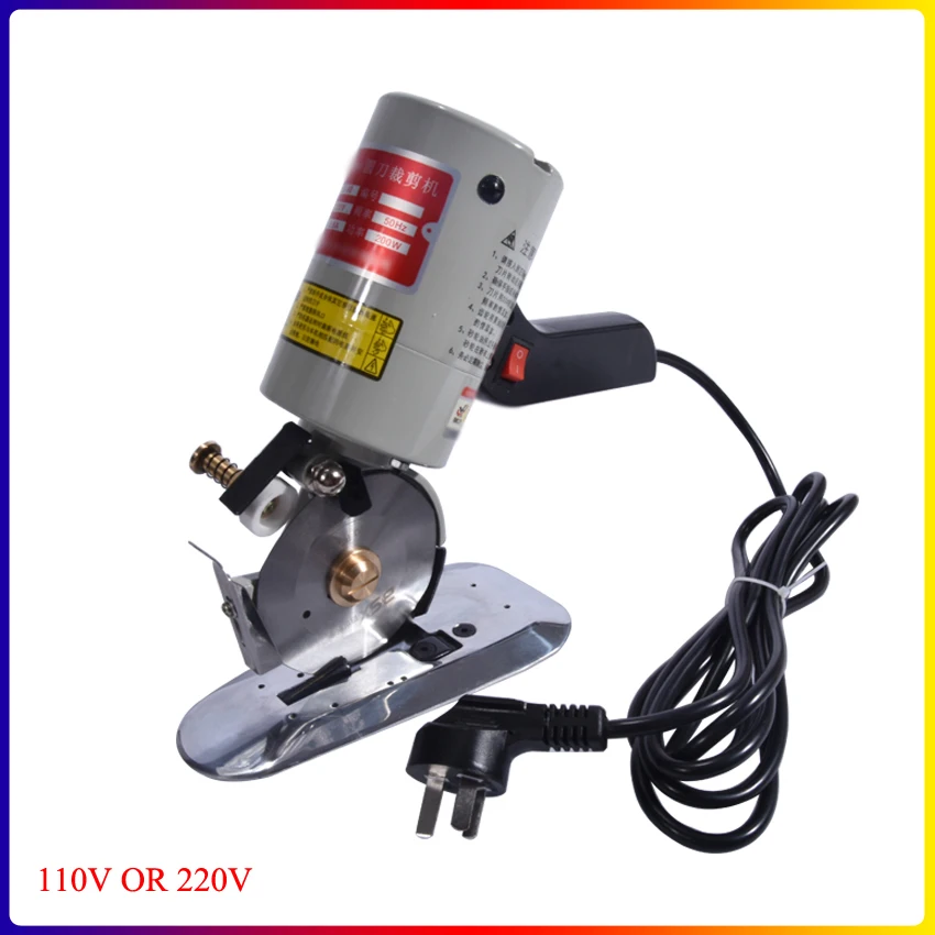 

90mm Blade Electric Cloth Cutter Fabric Round Knife Cutting Machine Power 200W 110V/220V