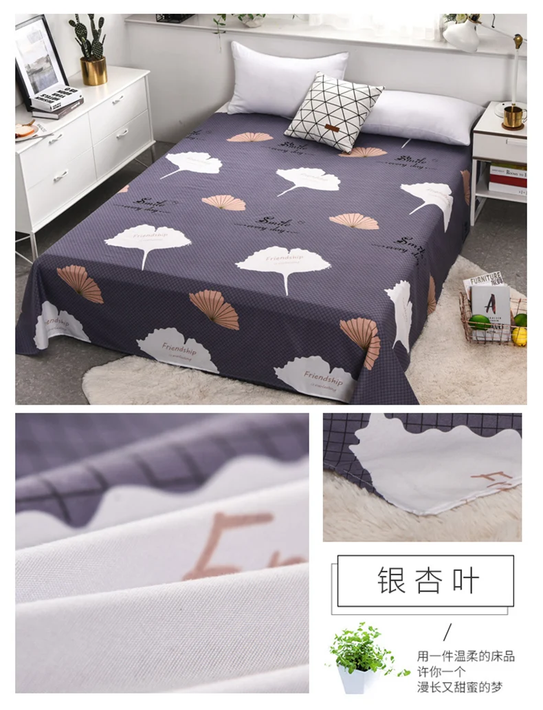 New 3 Pcs Bedding Set Polyester/Cotton Bed Sheet Flat Sheet+ 2 Pcs Pillowcase Bedsheet Queen King Full Twin 230*230cm Sabanas