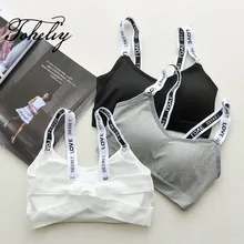 Черная печать букв с короткой секцией бюстгальтера жилет сексуальное нижнее белье бюстгальтер женский поддерживающий грудь